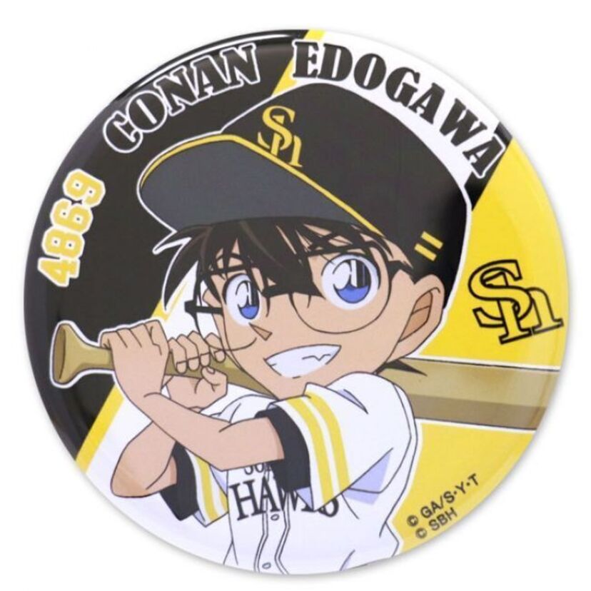 『名探偵コナン』×福岡ソフトバンクホークスが初のコラボ！江戸川コナンの背番号は…