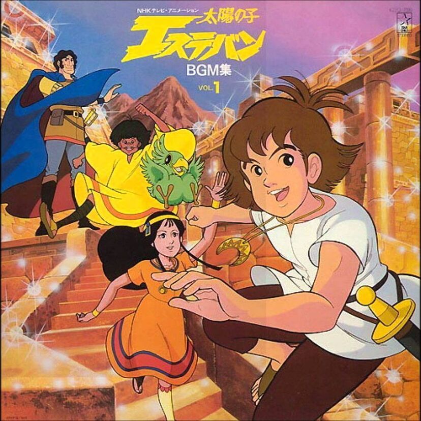 謎と神秘に満ちた遺跡が登場！黄金都市へ大冒険するSFアニメ『太陽の子エステバン』