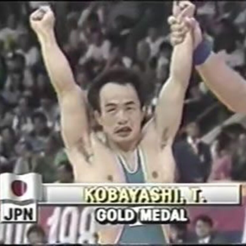 金メダルを無くしちゃったソウル五輪金メダリスト、小林孝至