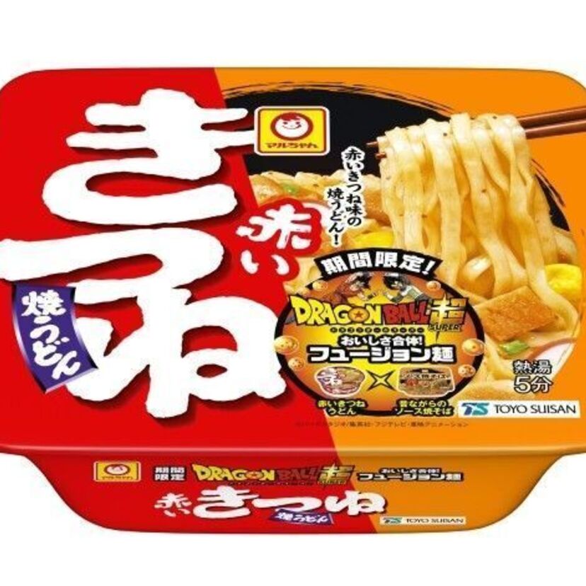 ドラゴンボール超との企画のフュージョン麺がついに発売