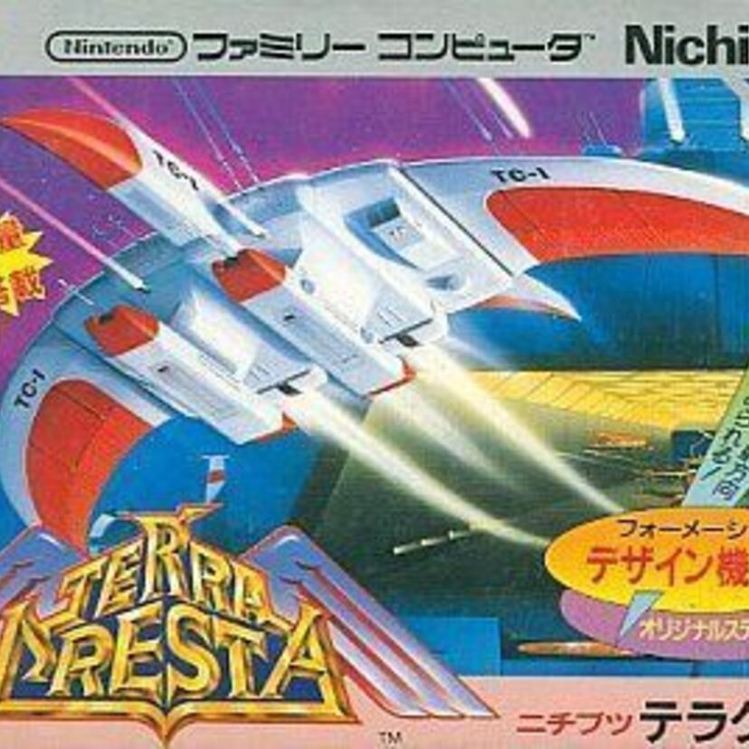 日本物産（ニチブツ）から販売された「テラクレスタ」が面白い！アーケード版からの移植の出来は？