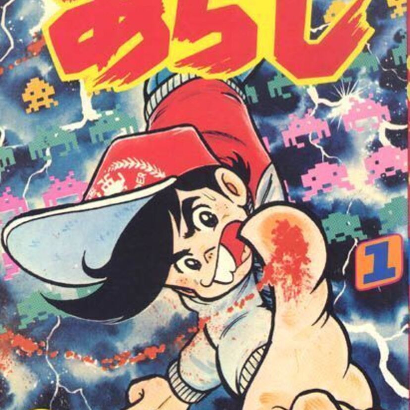 【ゲームセンターあらし】座って遊ばないテレビゲーム！次々と繰り出される必殺技に子供達は熱狂しました！