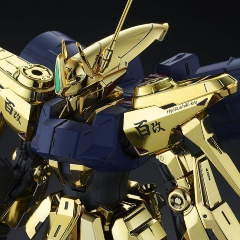 「百式」の改良型「百式改」が初のガンプラ化！機体色は光輝く光沢ゴールドメッキで表現！
