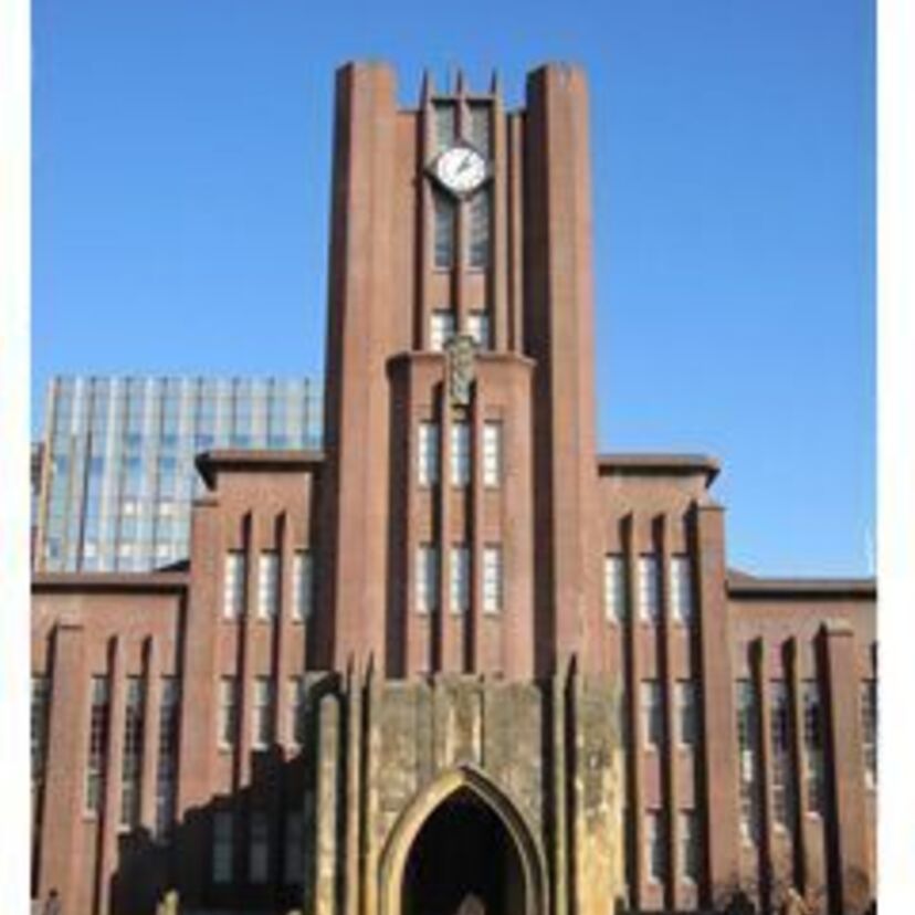 大学入試（国公立受験）は共通一次世代？それともセンター試験世代？？