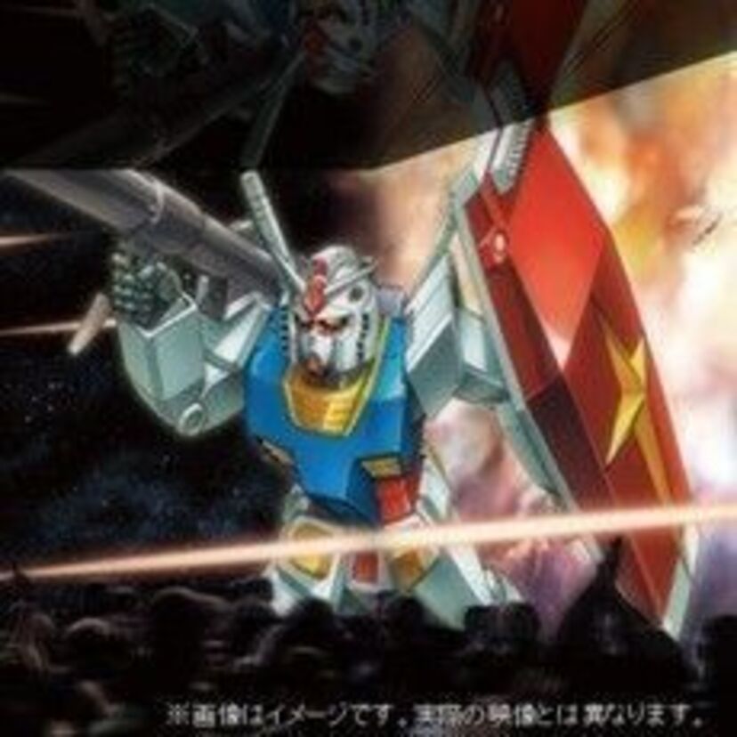 ハウステンボス「ロボットの王国」オープニング企画！「機動戦士ガンダム」期間限定スペシャル映像上映