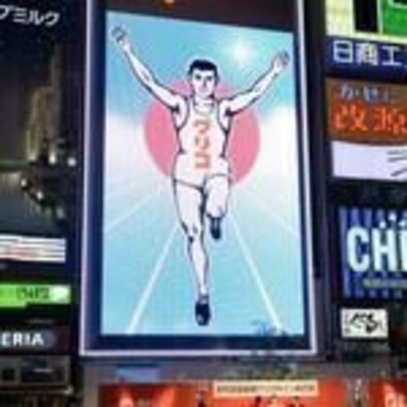 道頓堀　江崎グリコの看板を振り返る。あなたは何代目が好き？