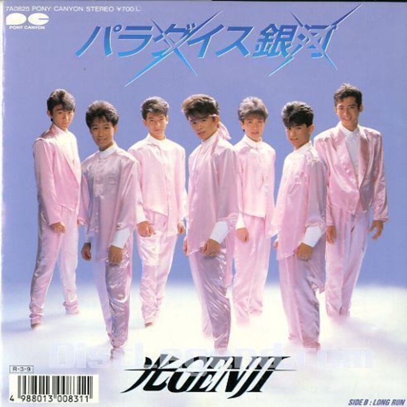 ヒット曲と一緒にあの頃に帰って浸ってみよう【1988年版】