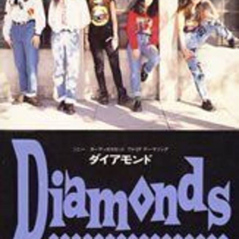 ヒット曲と一緒にあの頃に帰って浸ってみよう【1989年版】