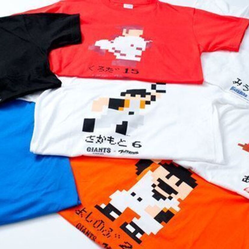 「ファミスタ30周年」×「プロ野球全12球団」コラボ商品販売！パルコが手掛ける「ミツカルストア」やWEBサイトで本格始動！