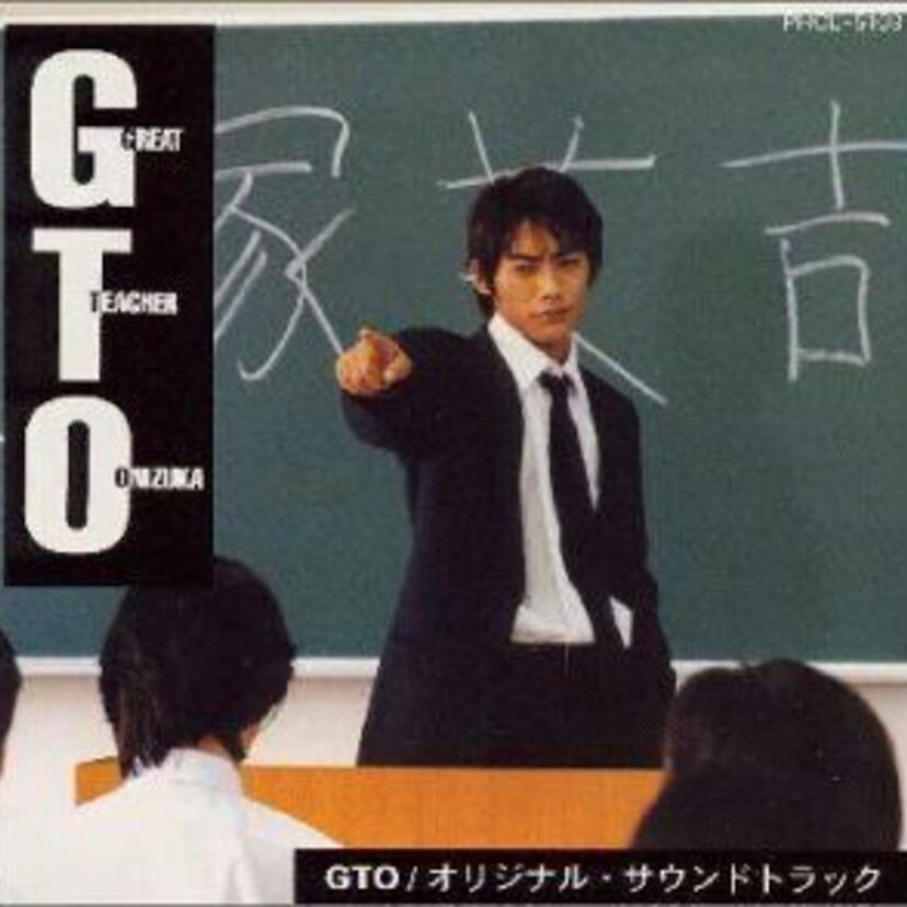 「歌手・反町隆史」 ボンジョヴィや氷室等超有名なアーティストが製作に参加し、紅白にも出場しました！