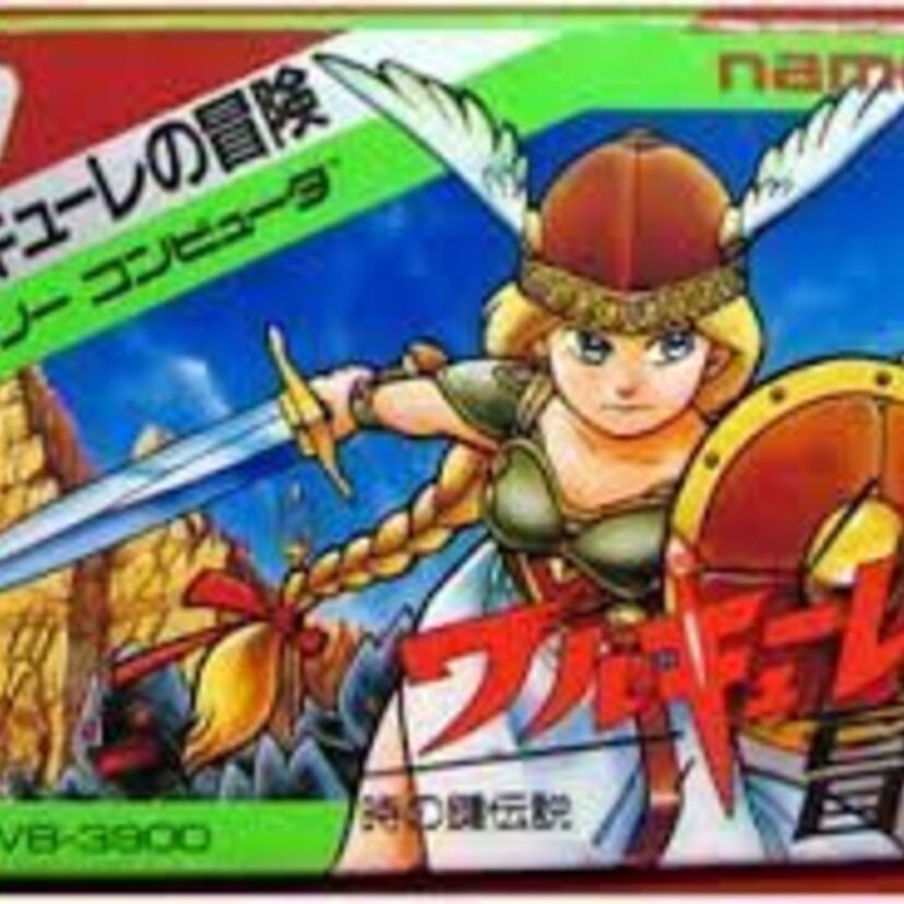 戦う乙女誕生！硬派ロールプレイングゲーム「ワルキューレの冒険」
