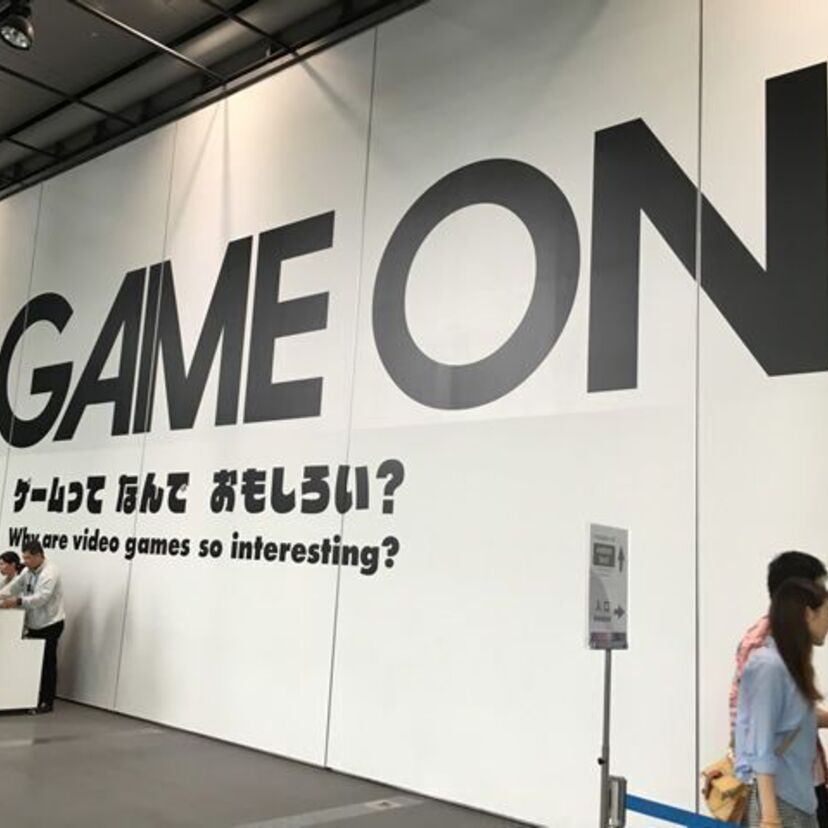 VRからレトロゲームまで！新旧そろったゲームの祭典【GAMEON】へ行ってみた！