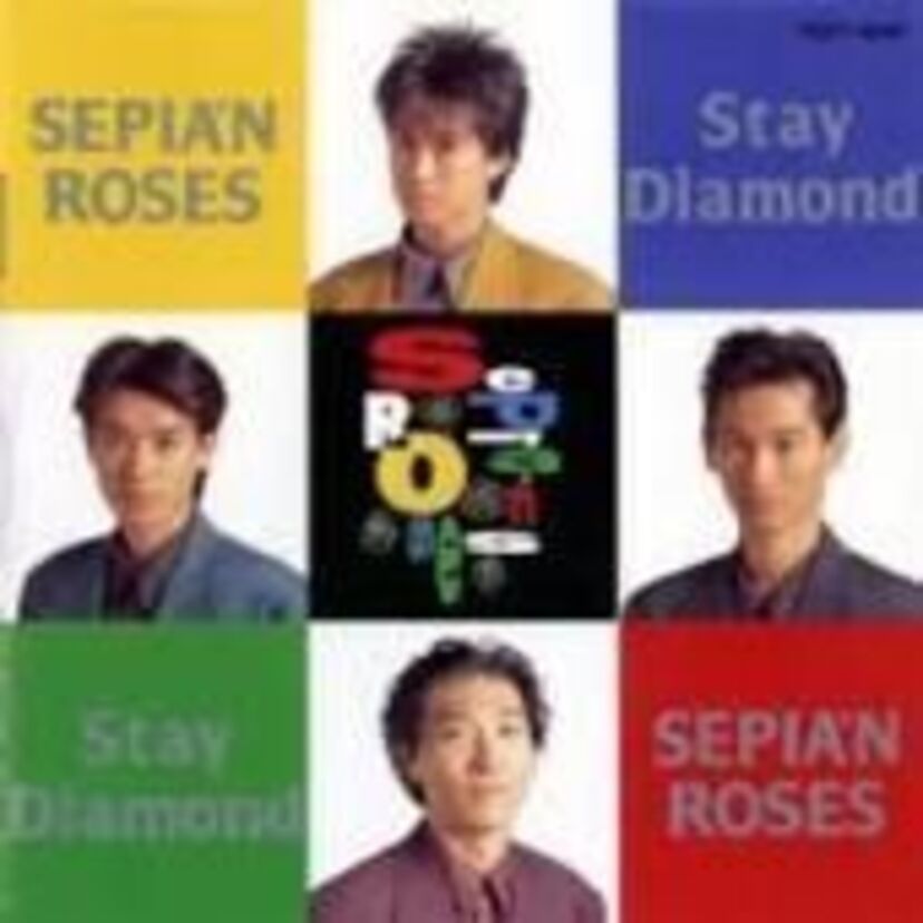 ハイトーンボイスを披露するロックバンド『Sepia'n Roses』