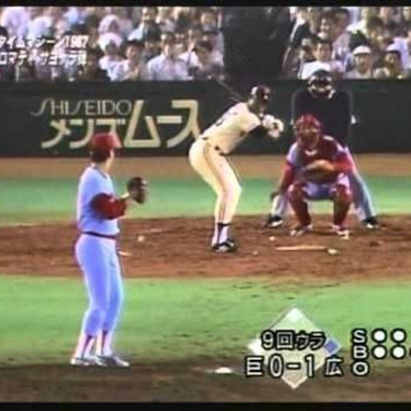 プロ野球セ・リーグ、往年の懐かしいユニフォームまとめ。
