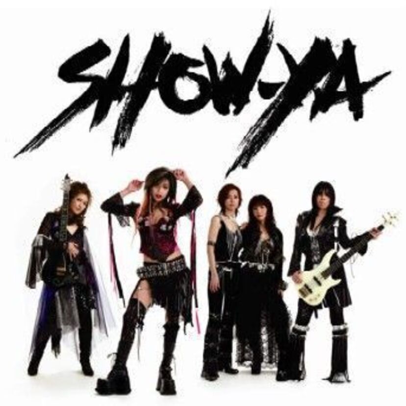「X JAPAN」「ラルク」「GLAY」「HOUND DOG」まで!30周年を迎えたSHOW-YAのカバーアルバムが強烈!