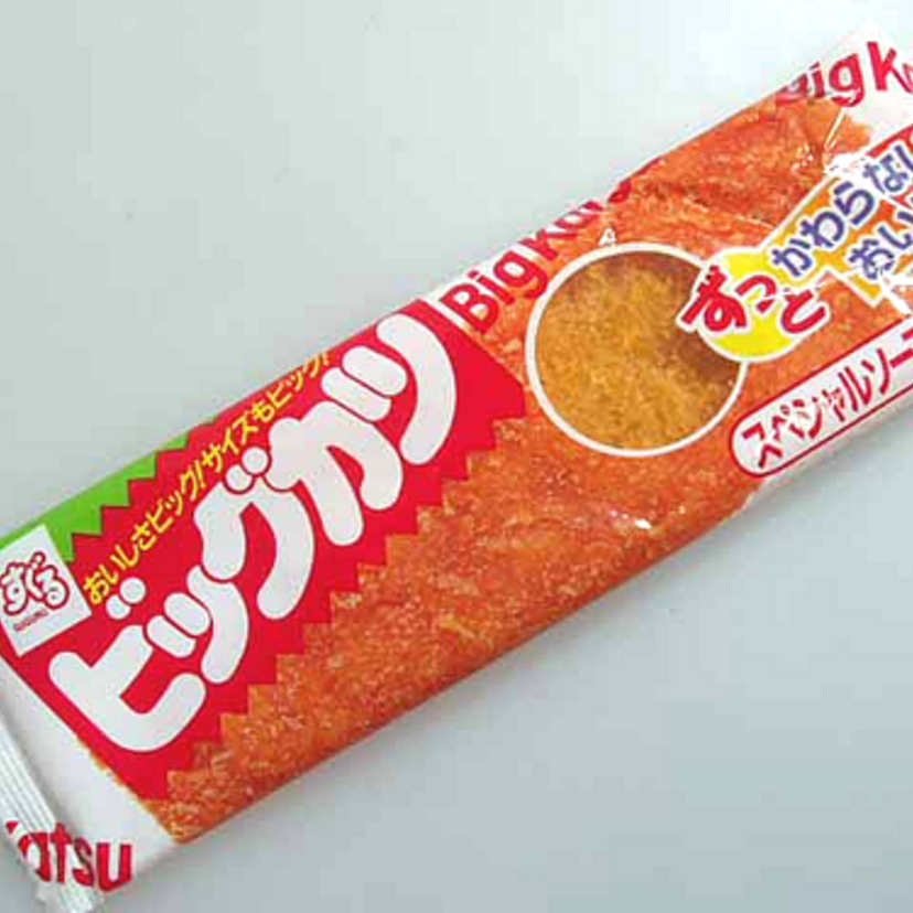 懐かしの駄菓子『ビッグカツ』を使った料理レシピが優秀すぎる♪ かつ丼、カレー、茶漬け…。