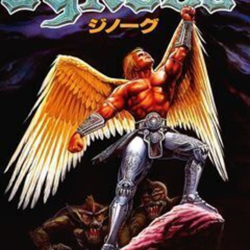 ヒロイン系シューティングゲームに一石を投じた『ジノーグ』は主人公が＂マッチョ＂で硬派な本格派