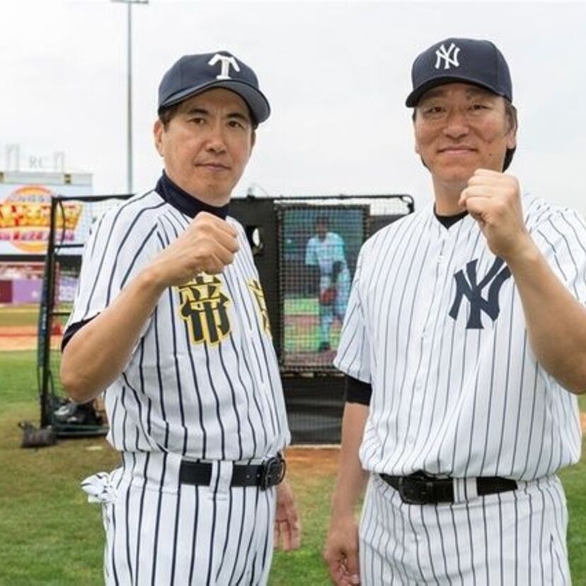 松井秀喜が「リアル野球BAN」再挑戦! 石橋貴明がNYに乗り込んだ！