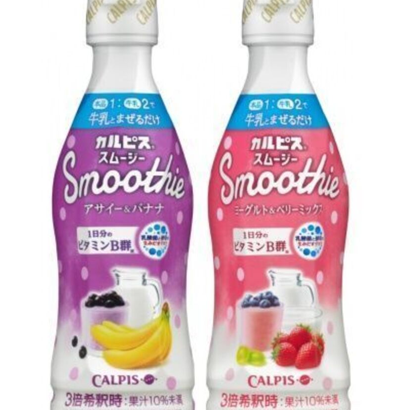 「牛乳で割る専用カルピス」発売！ カルピス誕生98年目にして初挑戦！