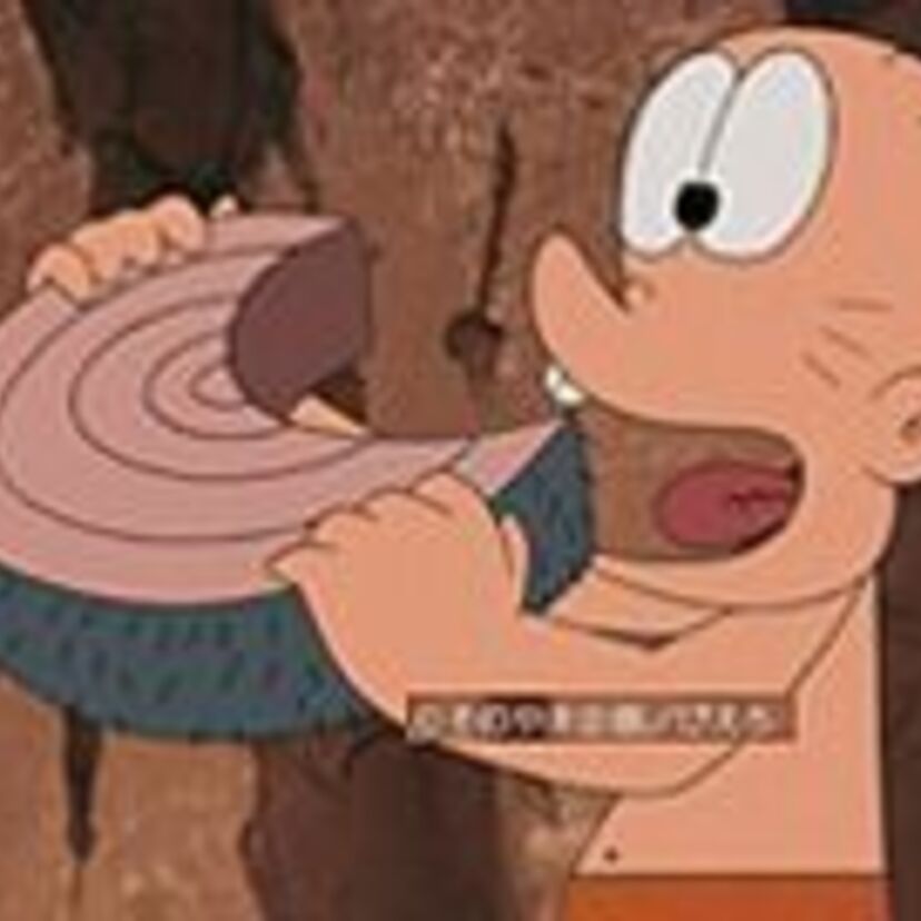 「はじめ人間ゴン」!世界観はそのまま!いつの時代の子供でも共通するのは「マンモスの肉」が食べたい!