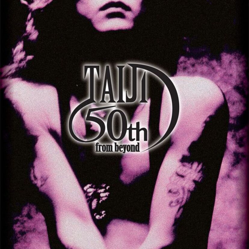TAIJI、生誕50周年展示会イベント開催　バンド活動中に使用された貴重な私物が展示！