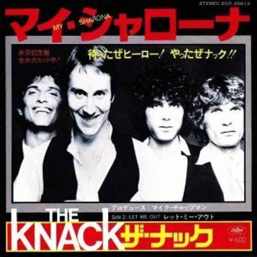 永遠の名曲「マイ・シャローナ」に泣いたザ・ナック