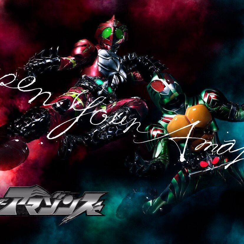 「仮面ライダーアマゾンズ」7月よりテレビ放送決定　新撮のオープニング映像追加！