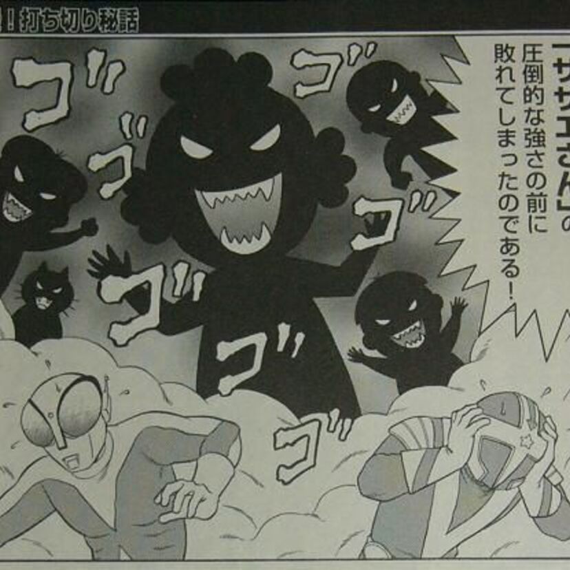 打ち切り（放送中止）になったテレビアニメ・特撮テレビドラマ作品