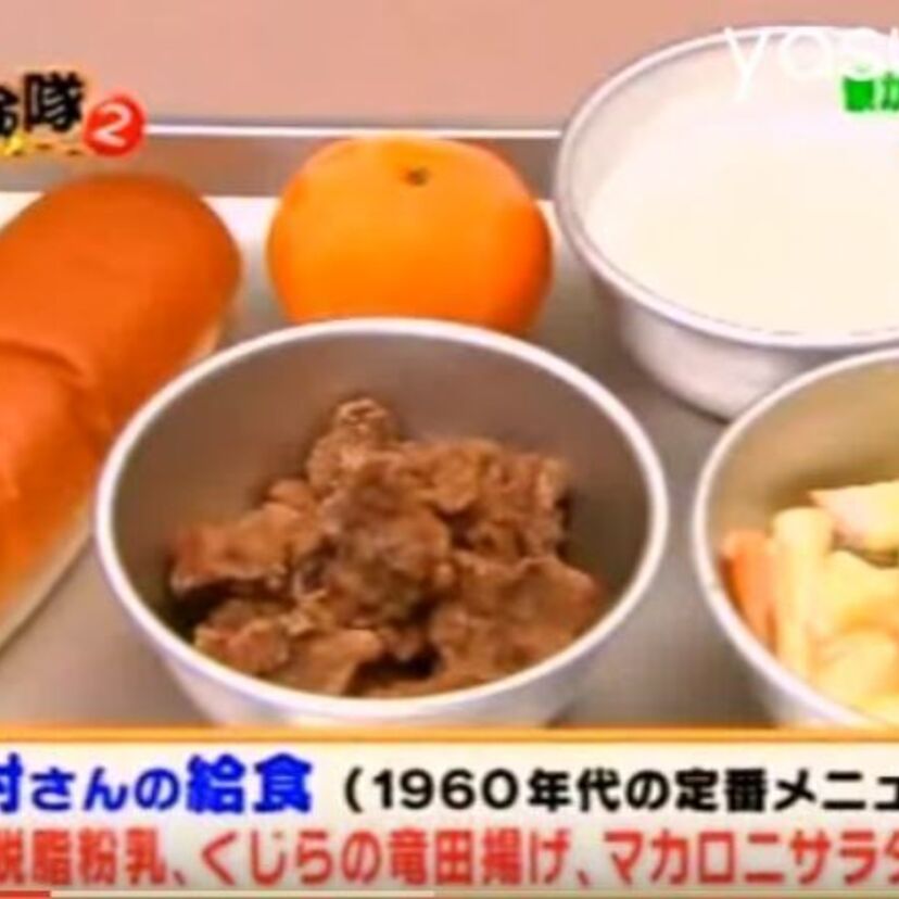 【学校給食の歴史】明治時代から現代までの学校給食の変遷…歴史を振り返ってみます。
