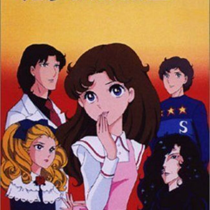 【ガラスの仮面第1期】ダイジェスト！憑依型女優・北島マヤが助演女優賞をとる日まで！