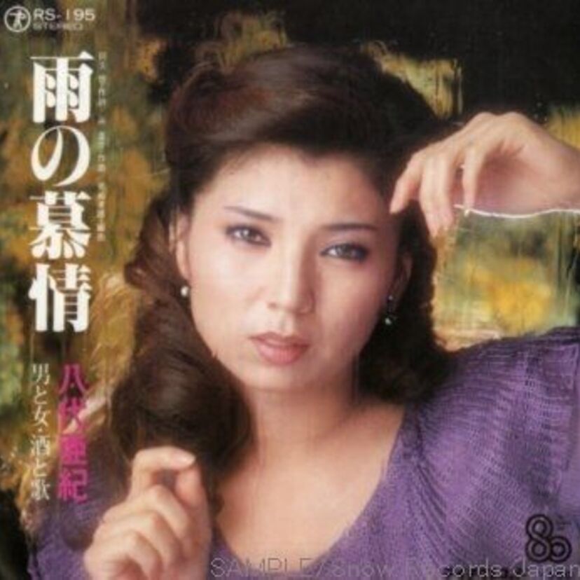 『雨の日に聴きたくなる』1980年代の懐かしソング動画リスト。八代亜紀・小林麻美・徳永英明・稲垣潤一など