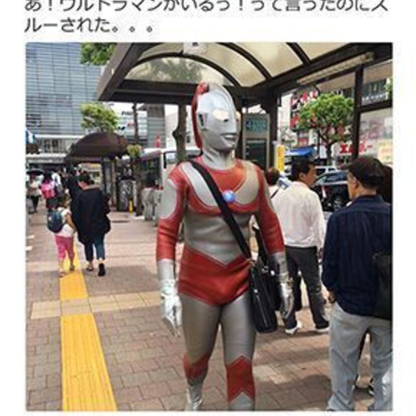 山手線にウルトラマン？ホームで駅員から制止！円谷プロもコメント！
