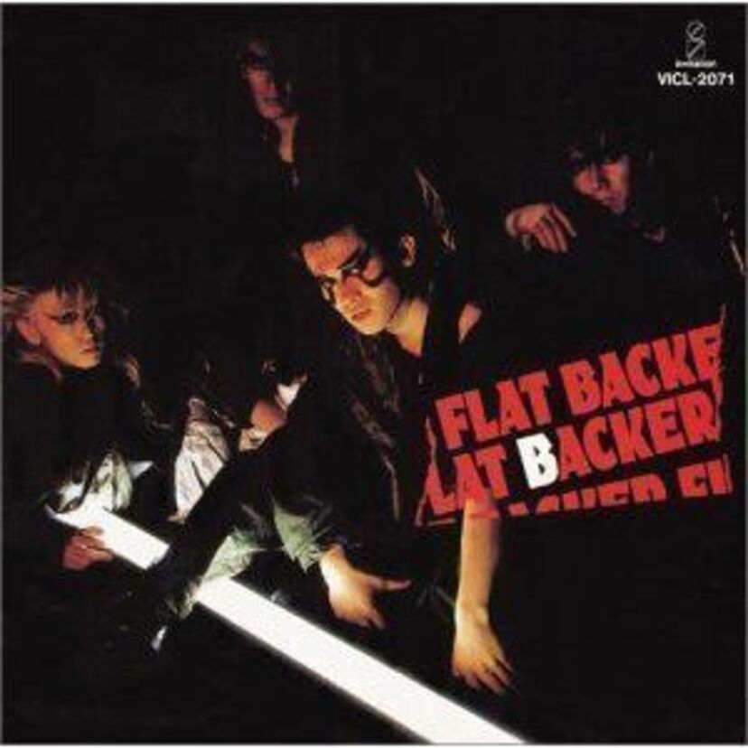 メタルバンド『FLATBACKER（フラットバッカー）』歌舞伎メイクや忍者メタルが印象的だった！！