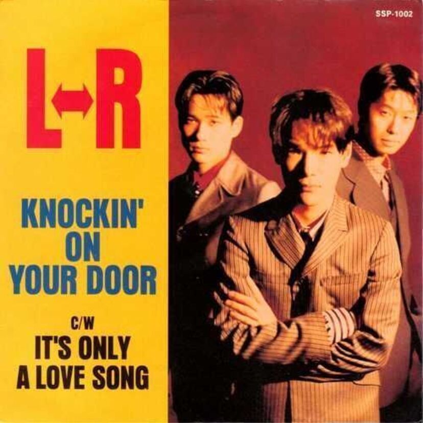 「KNOCKIN’ ON YOUR DOOR」でミリオンを記録『L⇔R』活動休止理由