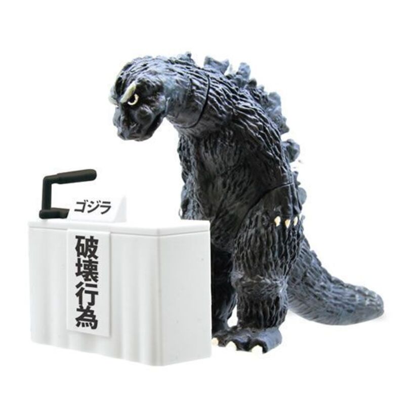 ゴジラが破壊行為を謝罪？！カプセルトイ「東宝怪獣記者会見」が発売！！