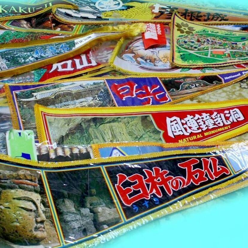ペナントに提灯、変な置物…それ、本当にいる？こんなのあったね旅の思い出が蘇る昔の「お土産」