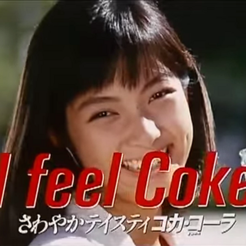 出るのはCMのみ！元祖CM女王｢松本孝美｣の爽やかな笑顔が好きだった！