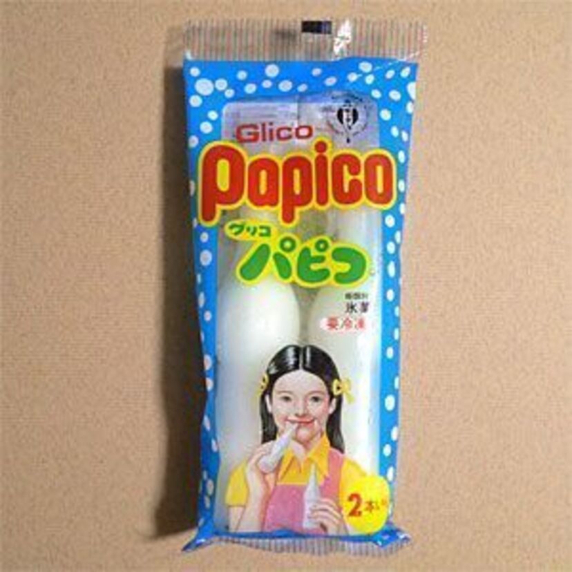 【パピコ】ホワイトサワー味はかつてチョココーヒー味と人気を二分！でも現在は夏季限定販売です！！