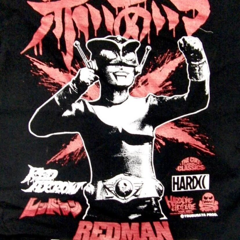 公式YouTubeで話題の円谷プロ70'sの名作「レッドマン」がTシャツになって発売！！2種類登場