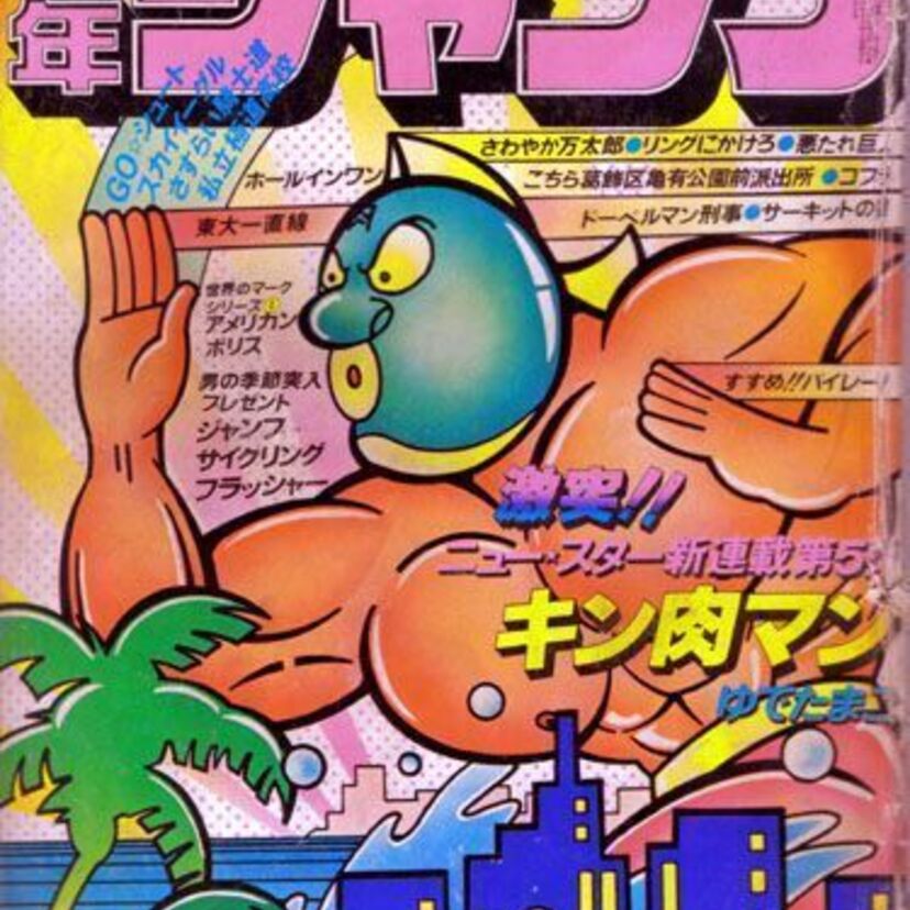 途中から路線変更して成功したアニメ・漫画