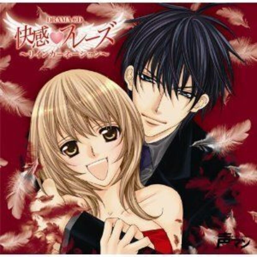 【快感フレーズ】エッチなセリフ満載の漫画に超どきどきしたよね♡