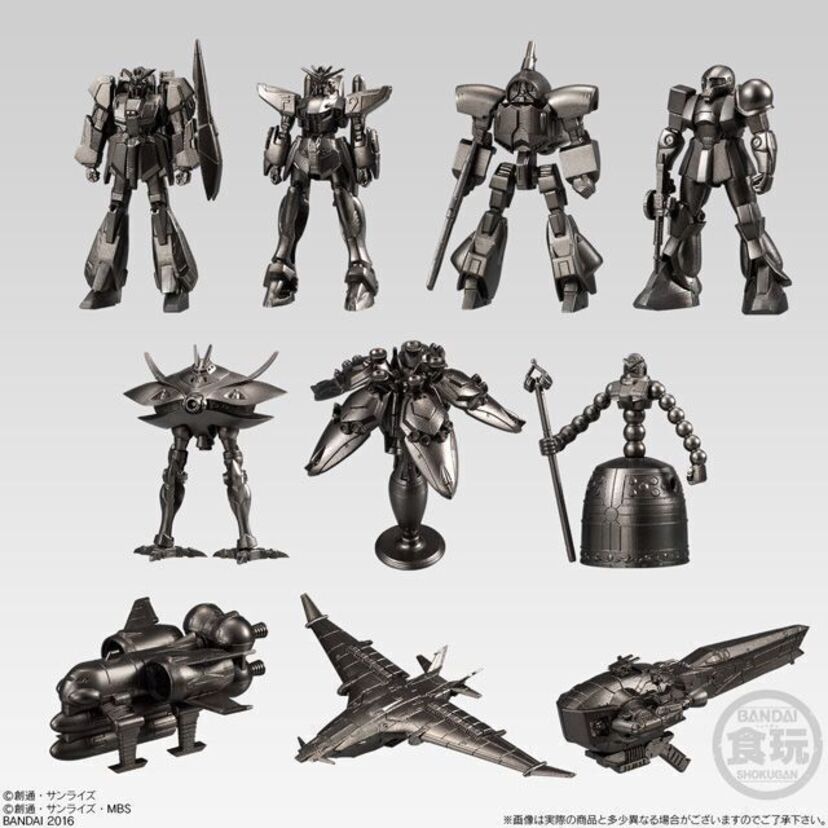 「2分で作る！ ガンダム名鑑ガム」の第2弾が登場！豊富なラインナップ！