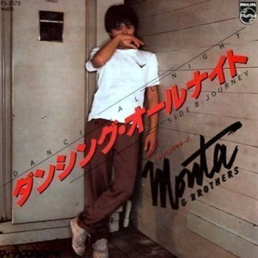 【なんとなく一発屋】流行った曲【1980年版】