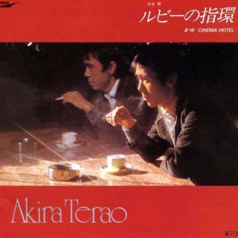 【なんとなく一発屋】流行った曲【1981年版】