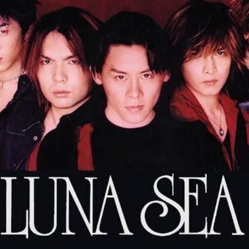 90年代を疾走したロックバンド「LUNA SEA」！2000年終幕までを振り返る！！