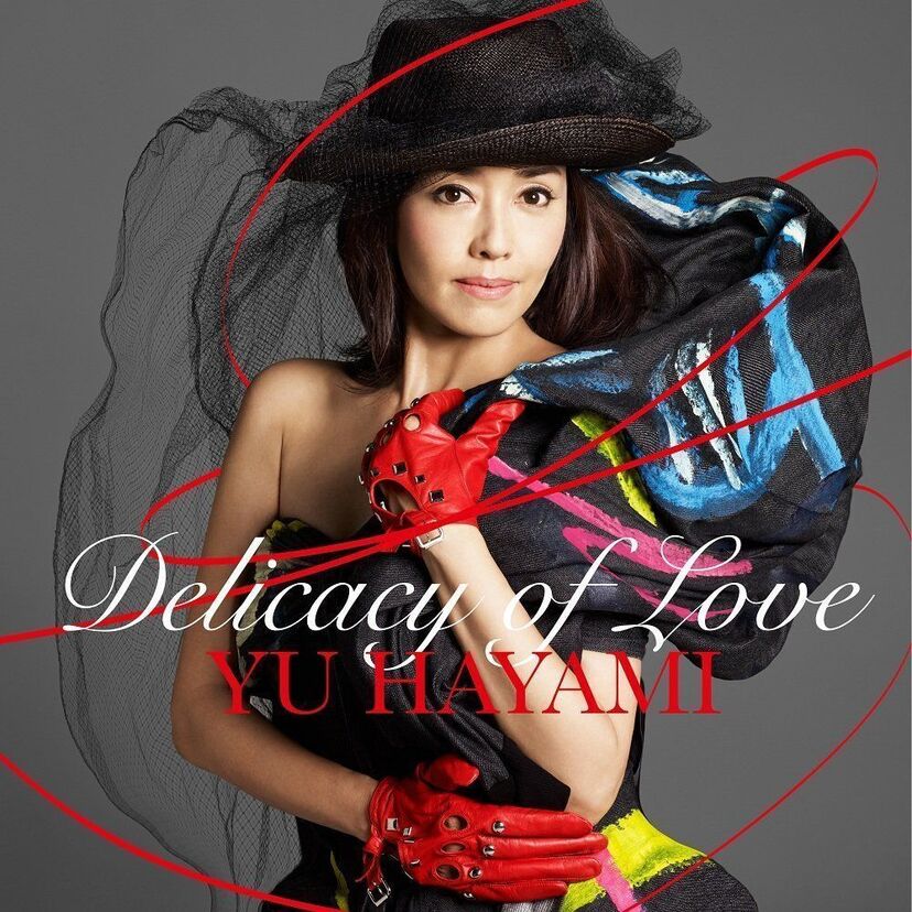 早見優、21年ぶりの新曲発表。藤井隆が全面プロデュース！！