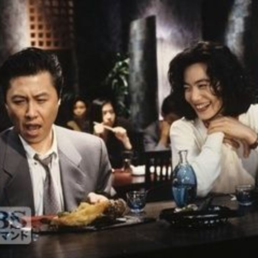 バトル！今井美樹VS仙道敦子！福山雅治のドラマ初出演作「あしたがあるから」