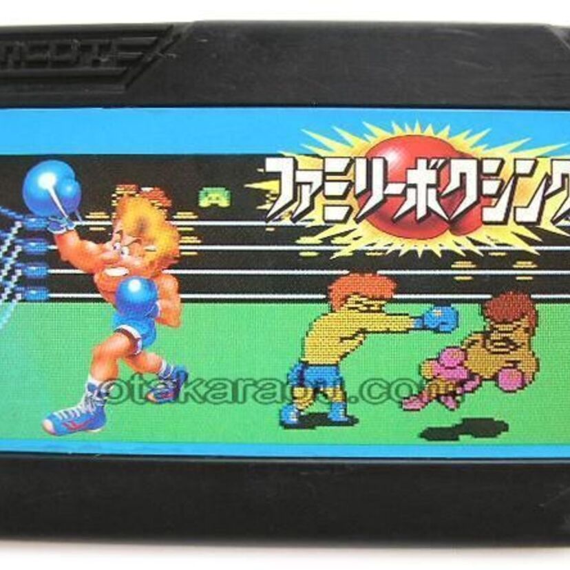 ファミコン最初のボクシングゲーム？「ファミリーボクシング」はナムコ初期の傑作ゲーム！