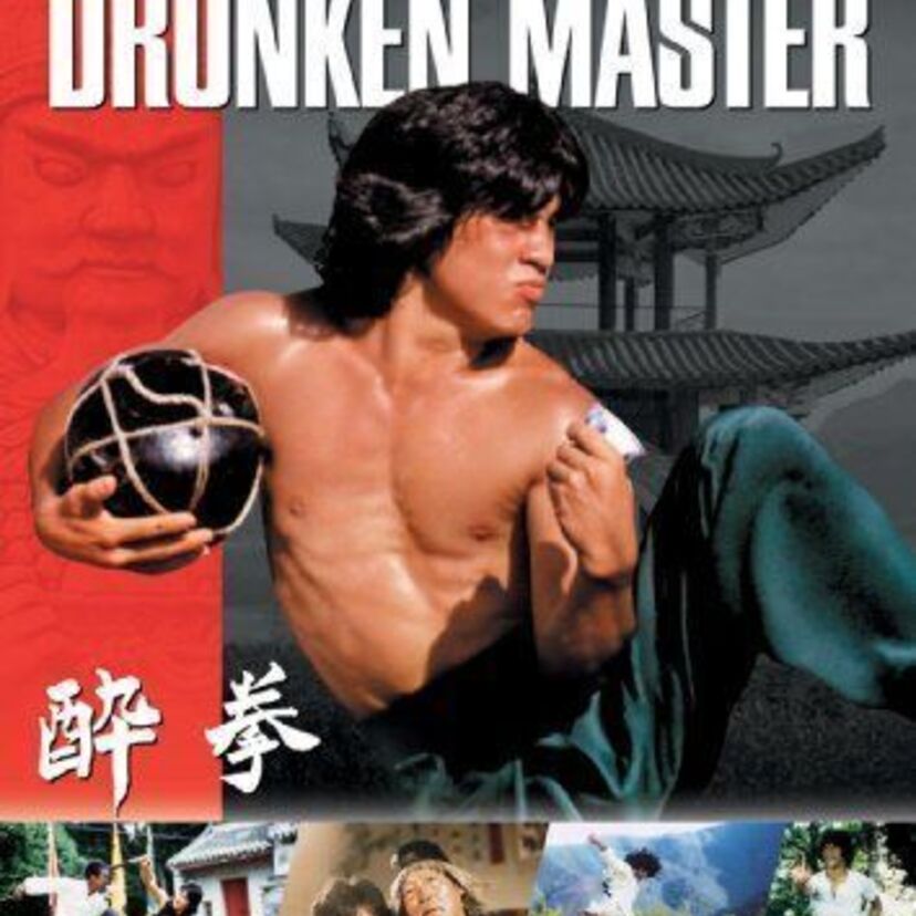 かつて少年だったあなたもジャッキー・チェンの酔拳をマネしましたね。映画『ドランクモンキー酔拳』