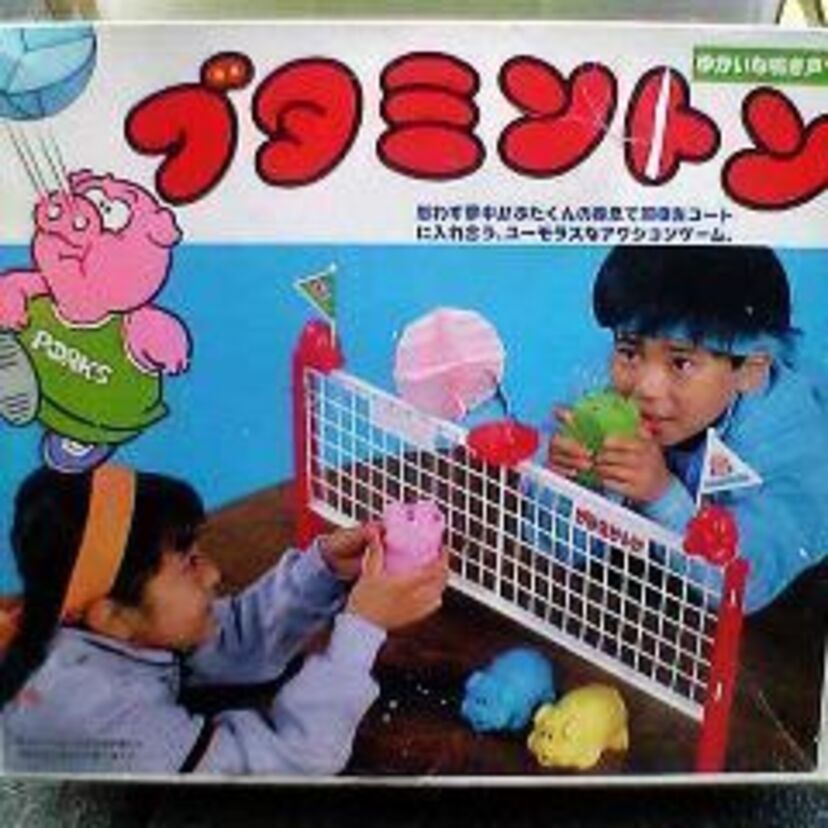 日本の玩具業界を牽引した『野村トーイ』のおもちゃ！